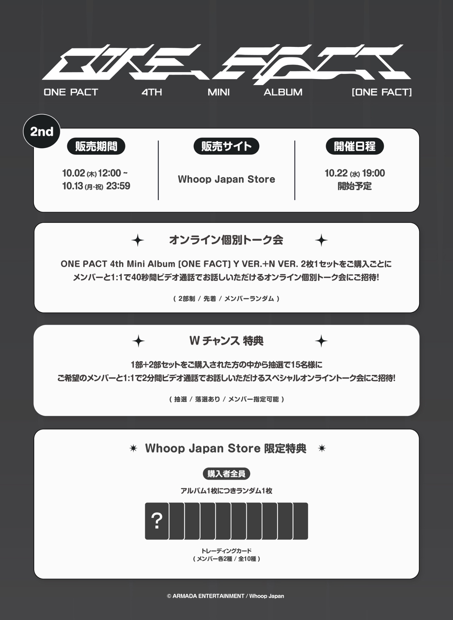ALL(H)OURS オルアワ サイン ポラロイド マサミ 日本ヨントン ALL(H)OURS マサミ 直筆サイン 落書き入り ポラロイド - メルカリ