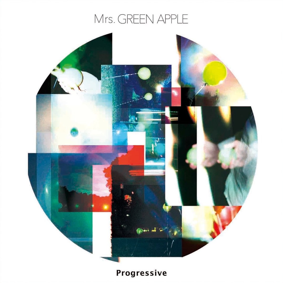 2015年の本日はMrs. GREEN APPLEによる2ndミニアルバム「Progressive