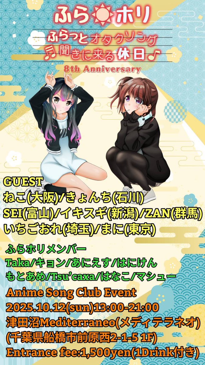 キョン様 きょん様 (@kyon_is) • Instagram photos and videos
