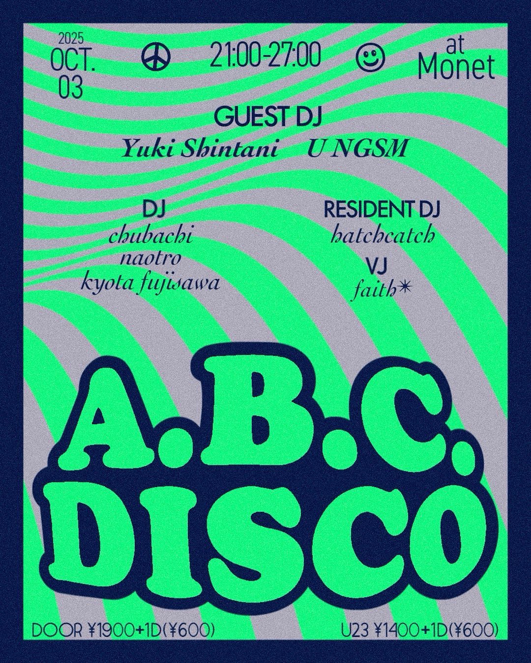 アルバムクラフト♡Miyukiページ アルバムクラフト♡Miyuki様専用ページ