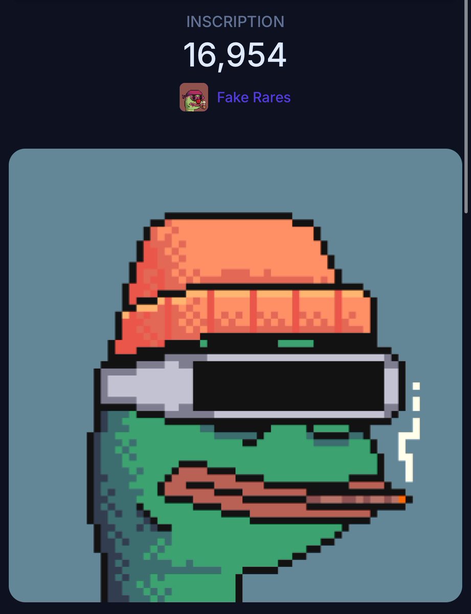 the dankest pfp a bitcoiner who enjoys memetics could ever wear. 

fake rares.