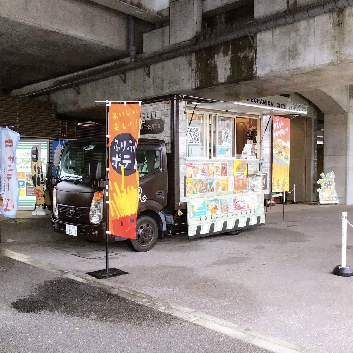 pear_terrace's tweet photo. ／
📢#ロスアード さん
ペアテラス前で出店中
＼

オススメは ハヤシライス!!
本日は18:30まで営業しているそうですよ😊

#いいかも稲城 #稲城長沼駅 https://t.co/chx3GNVLsN