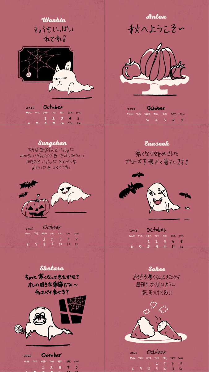 _eoe_x52's tweet photo. 아 ㅅㅂ 다른멤버 다 할로윈 그렸는데 이소희 혼자 따끈따끈 고구마 그려둔거 실화라고......... https://t.co/eSgQojGg5C