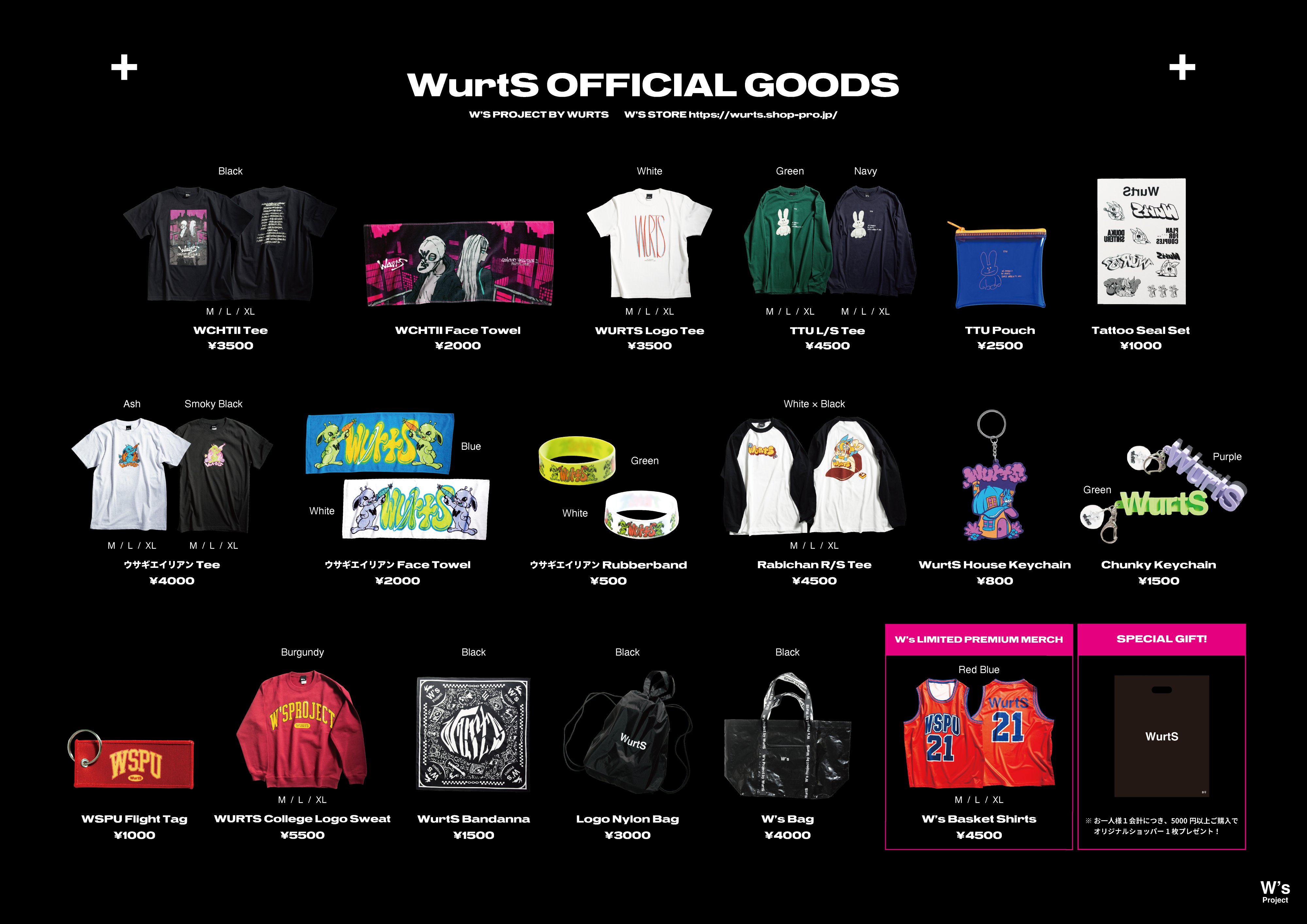 WurtS ライブ Tシャツ WurtS LIVEHOUSE TOUR Ⅱ Tee (Black) - W's Store
