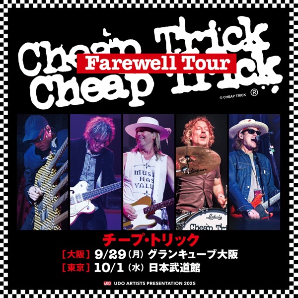 TOWER_MKTPL's tweet photo. 【#CheapTric】
今夜日本武道館でフェアウェルツアーの
東京公演を開催するCheap Trick🎪🌟
https://t.co/puQWvqMG5g
#タワレコマケプレ には
Cheap Trickの名盤が多数出品中🙆❕
今日のライブに行かれる方もそうでない方も
この機会に名盤を再確認してみては💿✨?
https://t.co/abu89V7JwH
#チープトリック