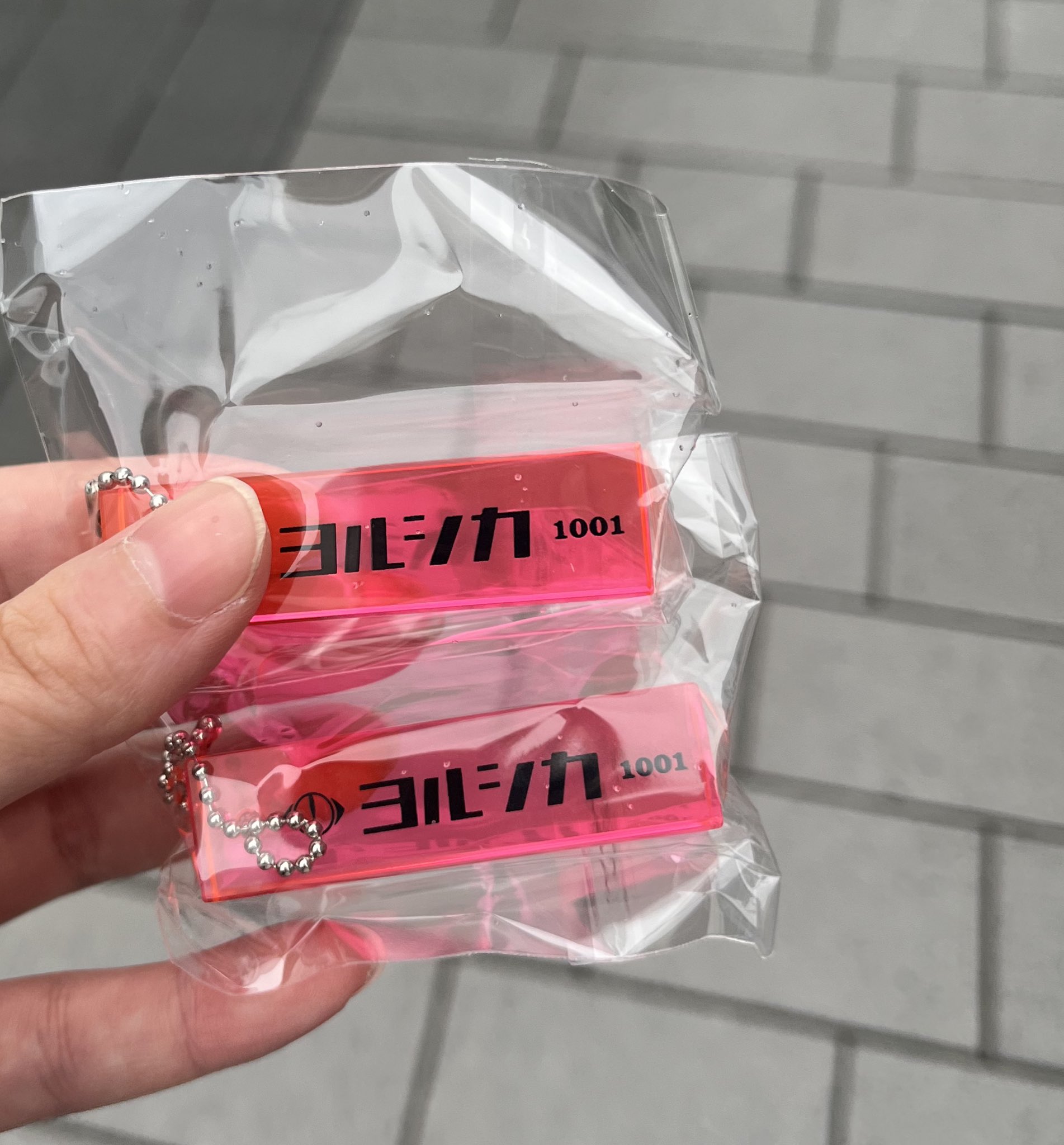 のんのん盗作再演9/30.10/1 ◂Ⓘ▸ on X: 