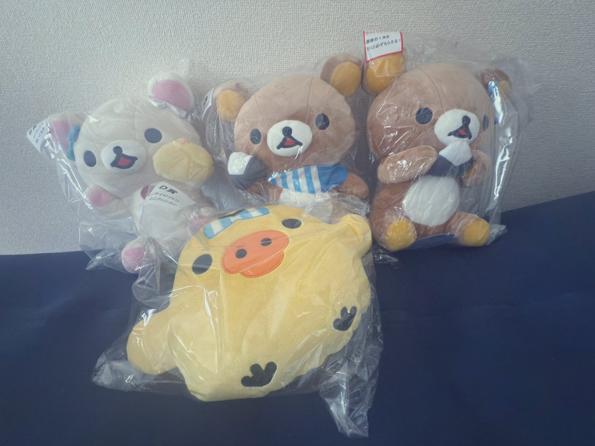 くまおくん tweet media