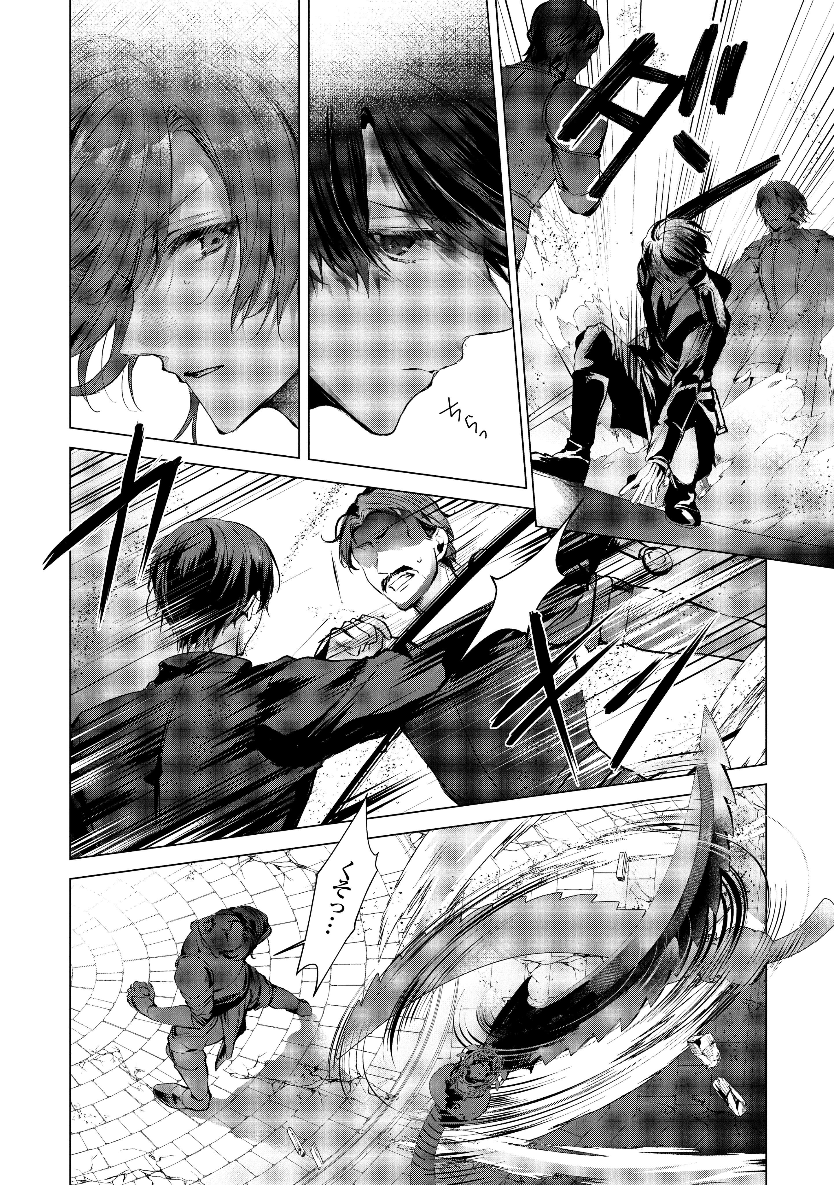 美品 総丈101 CRESCE ブルーアイリスミンク ファーコート L 毛並み◎ 美品