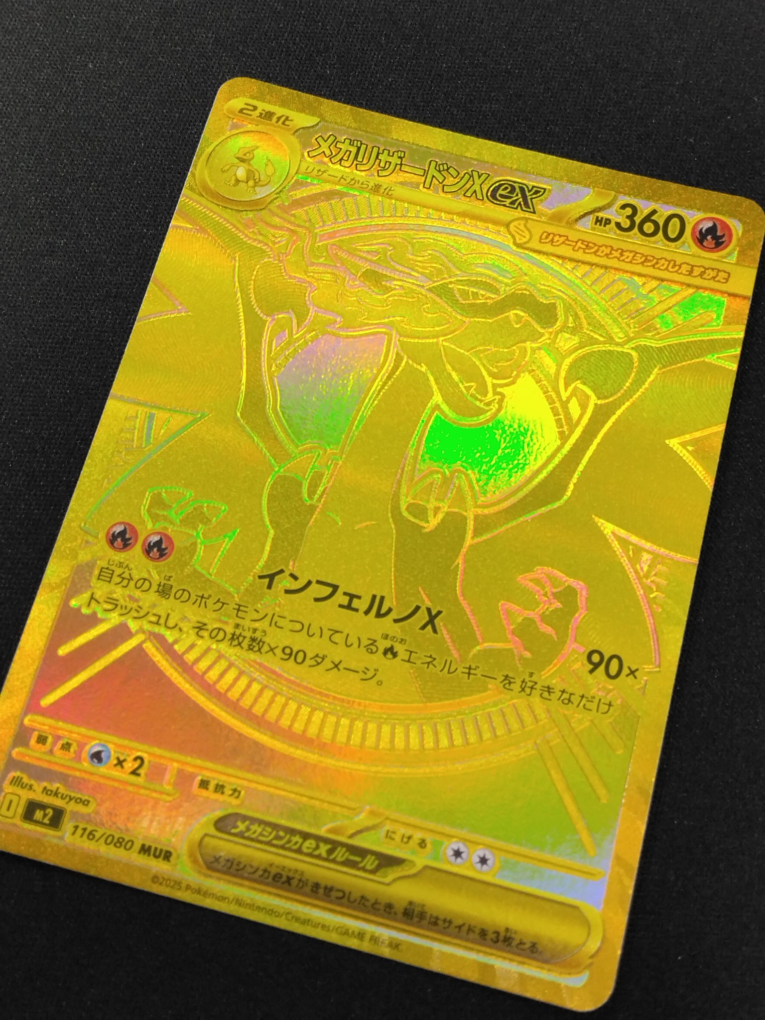カードショップオルタ｜ポケモンカード専門 on X