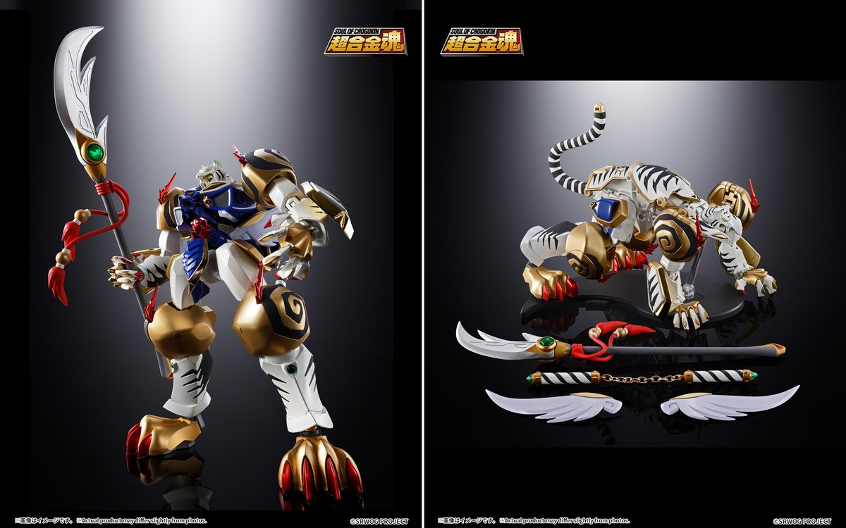 宇*ン様 スーパーロボット大戦シリーズ コレクション Amazon.co.jp: スーパーロボット大戦OG ORIGINAL COLLECTION 02