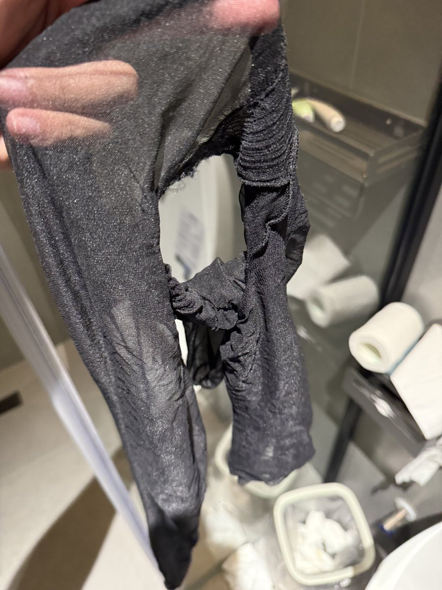 太醉了，忘了怎么撕的