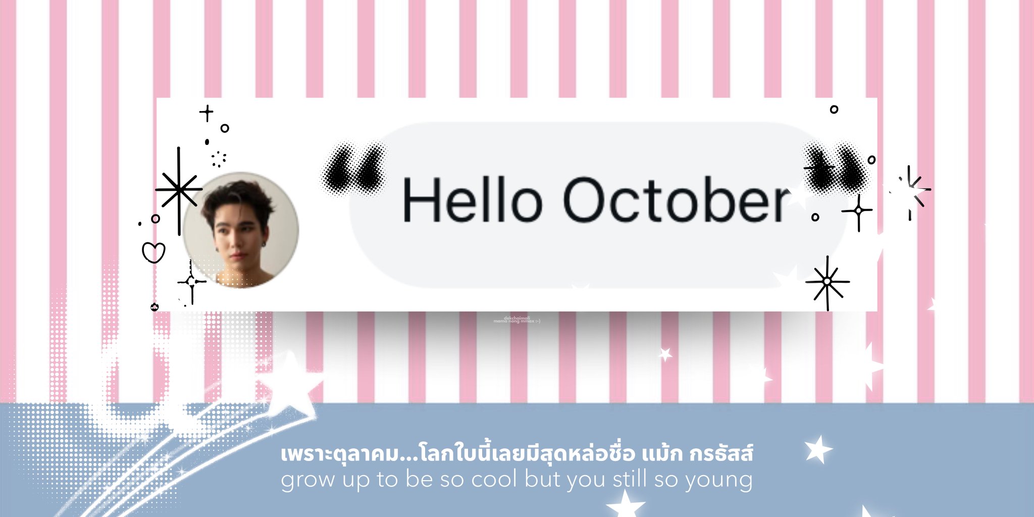 ‎꒰ঌ₍ᐡ ᴗ̤ ̫ ᴗ̤ ᐡ₎໒꒱様m翌日発送 ૮₍ ˃ ⤙ ˂ ₎ა ₊˚⊹ ᰔ ᴅᴇᴋᴄʜᴀɪᴍᴀʟɪ 🍎 on X