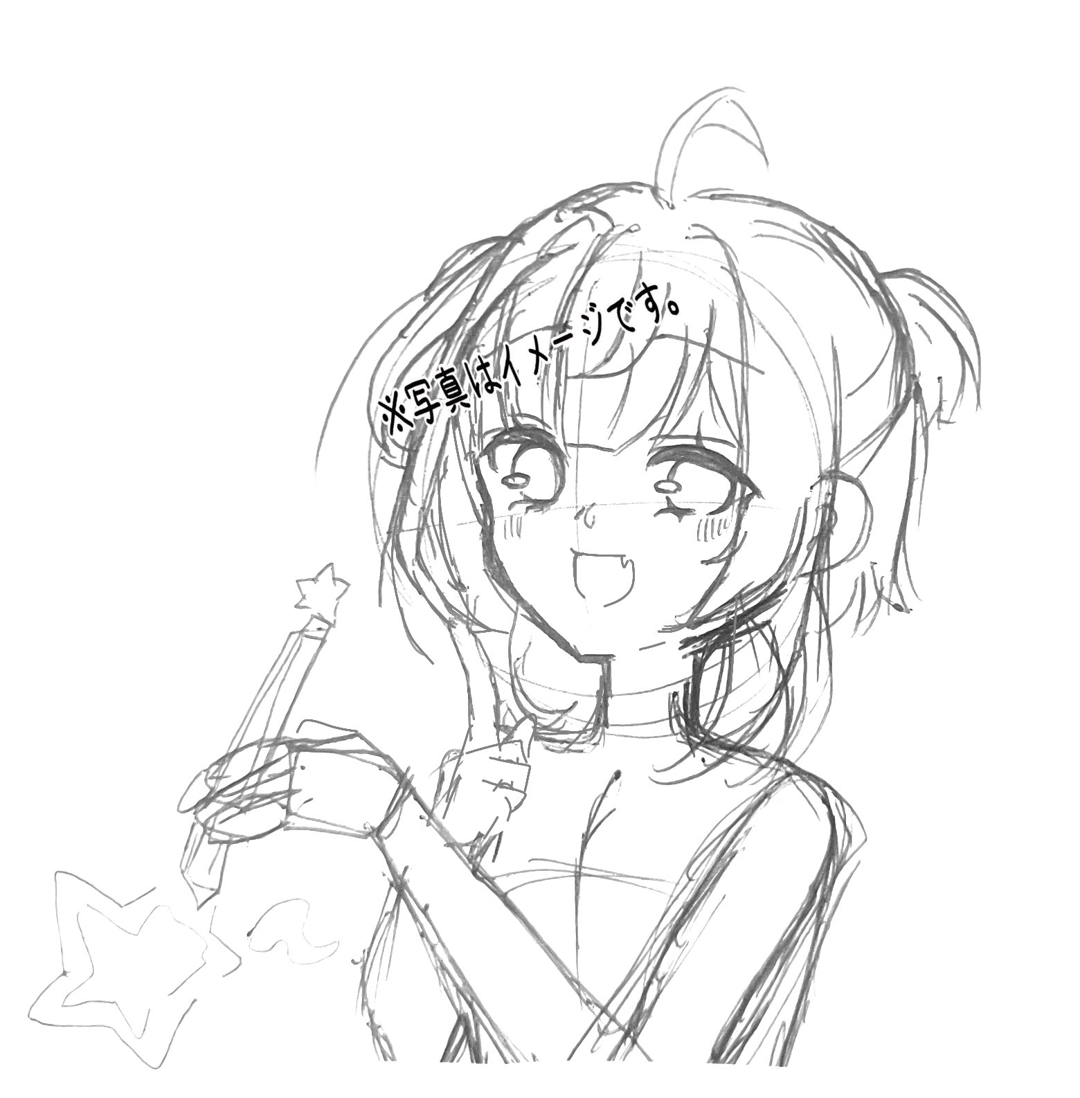 スピカ様 星空☆スピカ (@Hakana_Spica117) / X