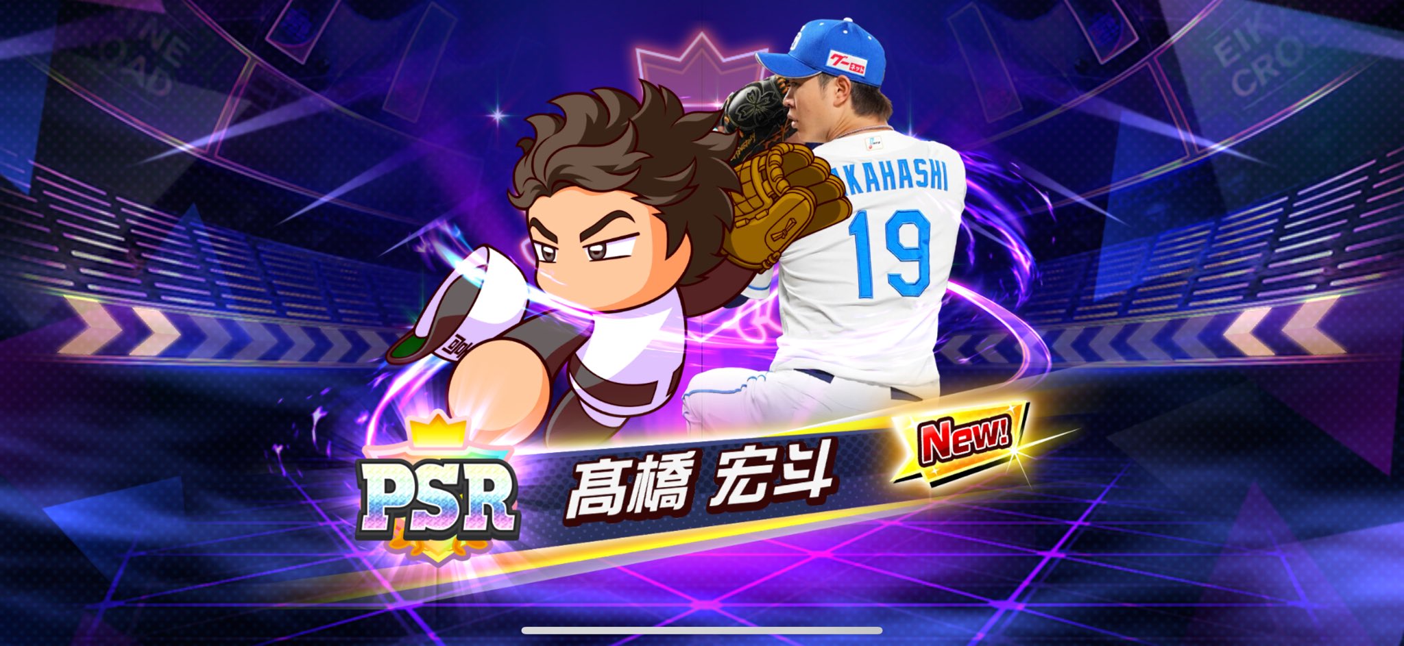 RYO様　ご相談ページ 💜闇持ち執着攻め×包容系受け💙 『#変態ストーカーに狙われて