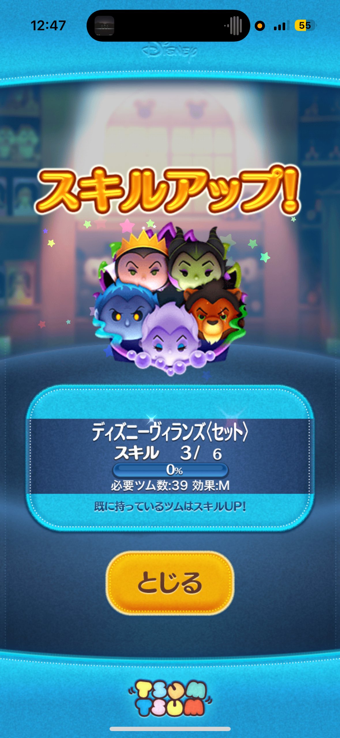 MeMe様 リクエスト 4点 まとめ商品 MeMe様 リクエスト 4点 まとめ商品 meme様 リクエスト 4点