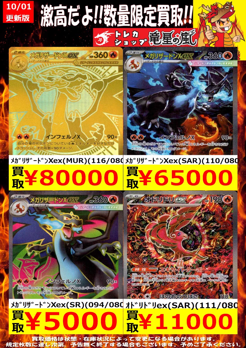 G2JVZyRaIAYi3Pw?format=webp&