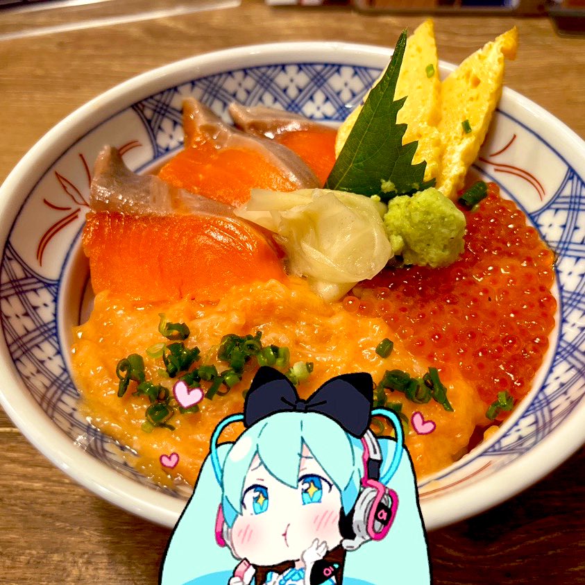 魚チャージ🐟パクパクパクギュイイィンギュギュギュイイィン