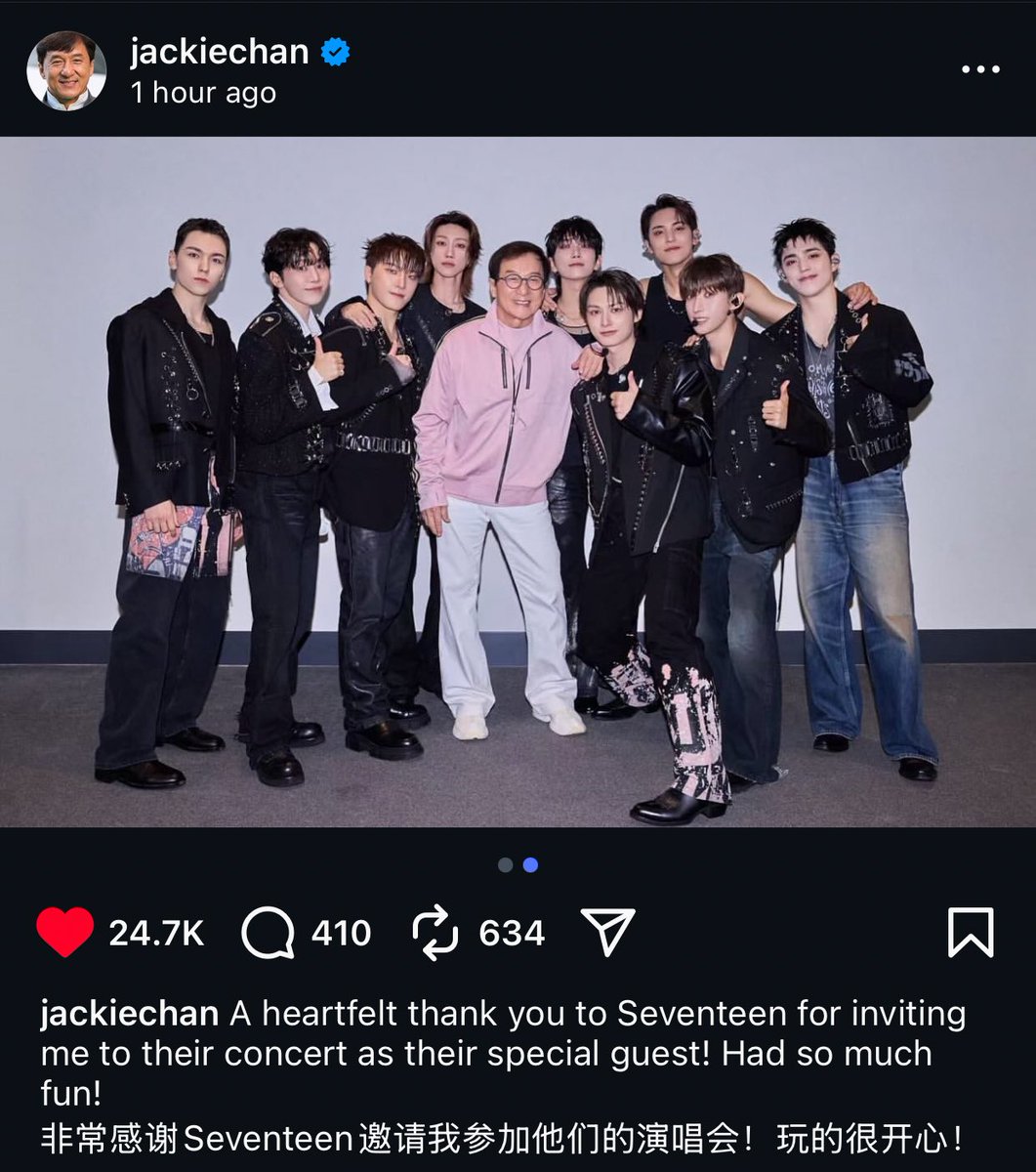 jackiechan Instagram update with seventeen! 🤍