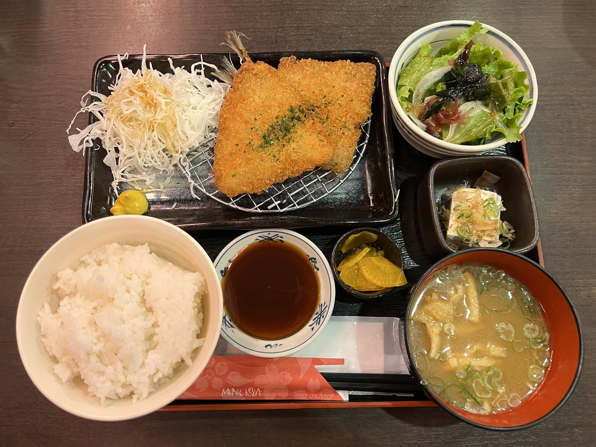 お昼はあじフライ定食

とても美味しかったです😊