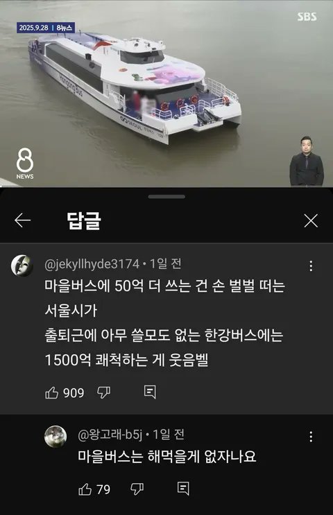 Johannslee tweet media