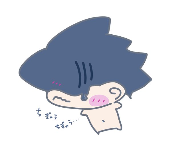 びむくんかいた 