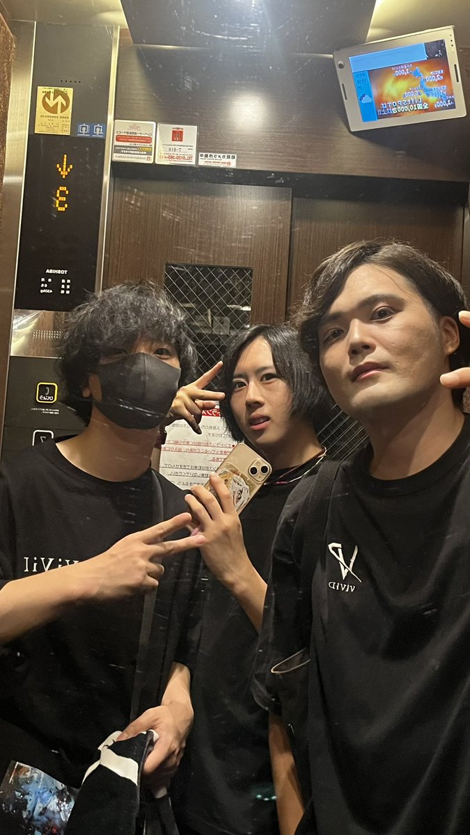 HADO310_69's tweet photo. 私事ですが、東京での仕事の任期を迎えた為、来月から北海道に帰ることになりました！
また、東京に行った際にお声がけするかも知れません！笑
その際はよろしくです！ https://t.co/tAy0tzWLu7