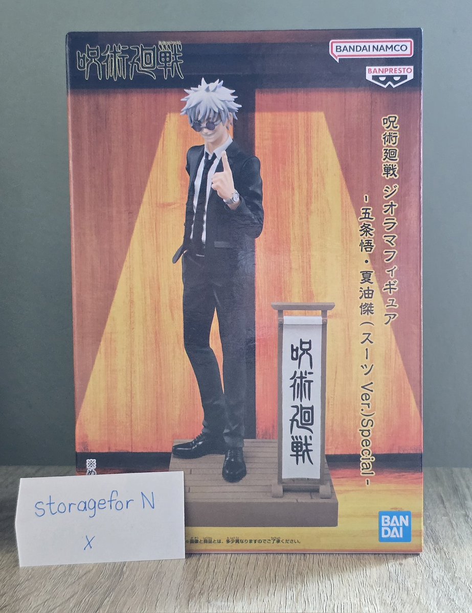 storageforN's tweet photo. 《 พร้อมส่ง 》Figure Satoru Gojo 🇯🇵  มือ 1 ไม่แกะ 
*กล่องไม่คม ไม่กระทบตัวฟิกเกอร์

♡ 380.- ส่ง EMS 50

สั่งซื้อ DM 📥 ดูเพิ่มเติมได้ค่ะ
#ตลาดนัดจจส #ตลาดนัดjjk โกะโจสูท https://t.co/ltJwExpxZ8