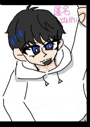 三崎さん素敵な企画ありがとうございます😻💖
匿名となかいで参加させて頂いてました！！🦌💘💘
前回と似たような絵柄になっちゃったからもっと絵柄研究しよう…😵‍💫😵‍💫
#404絵柄偽装匿名絵チャ企画