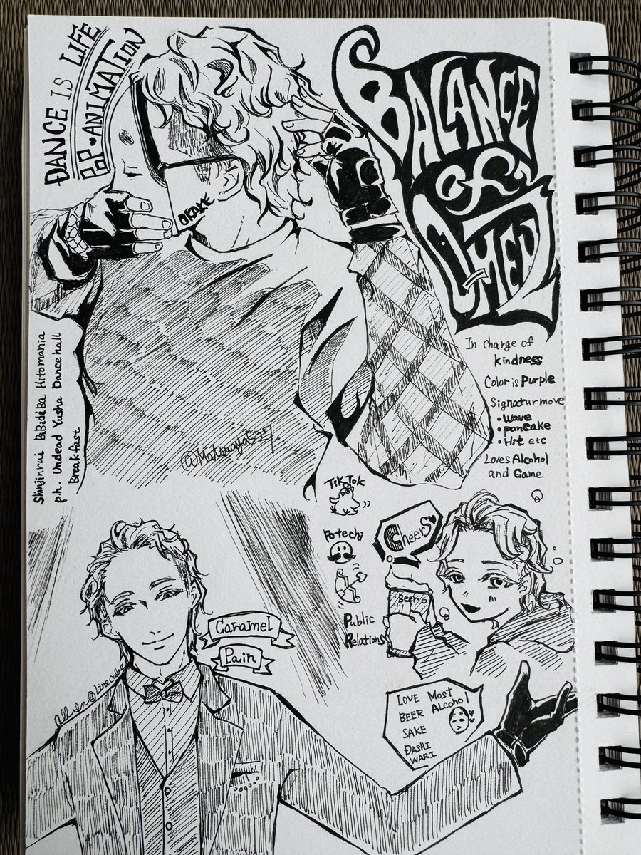 #今月かいた絵を晒そう

9月これだけとか嘘やろ… 