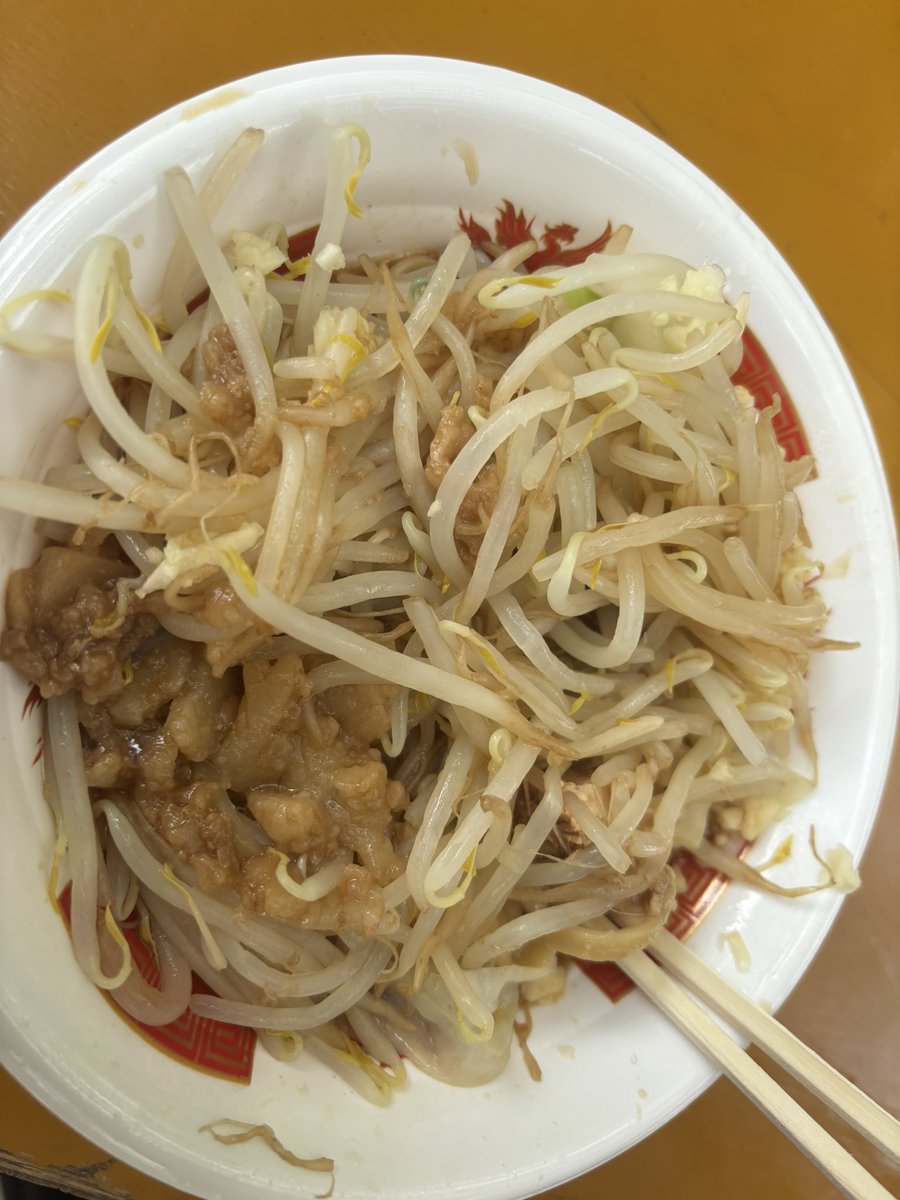 とりあえず1軒目は二郎！
写真撮るの忘れて少し食べちゃったけどうまかた！