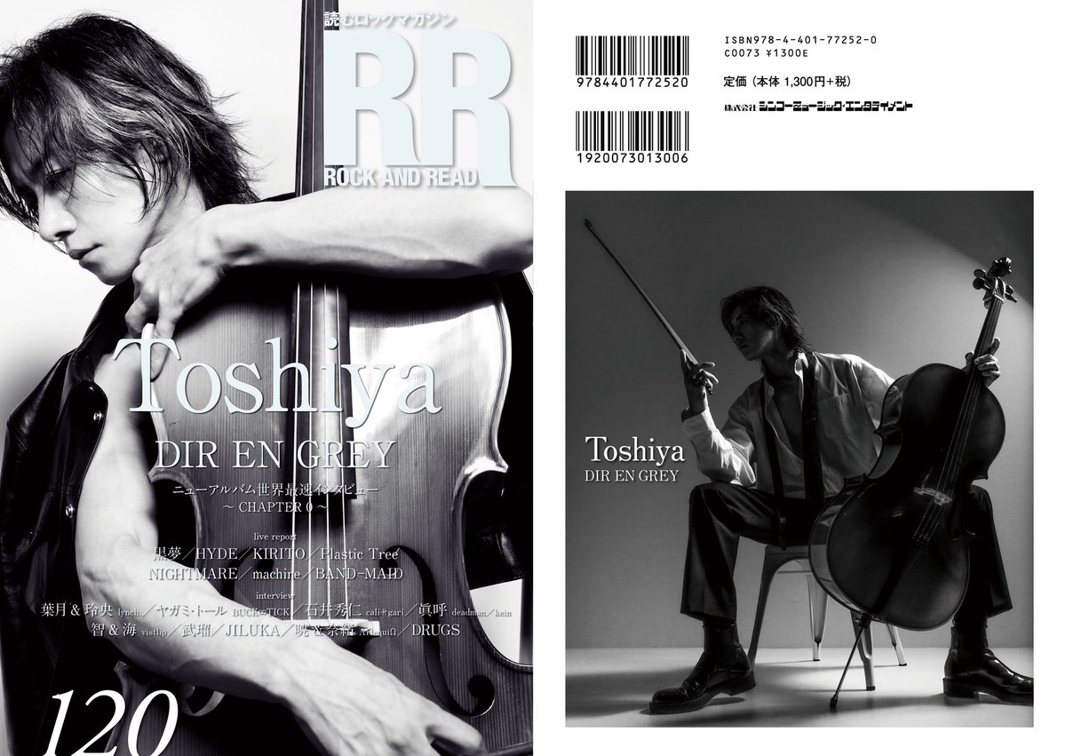 ヒロロBlackーStudioロックス ヒロロ様専用BlackーStudioロックス ロックスPRO ブラック