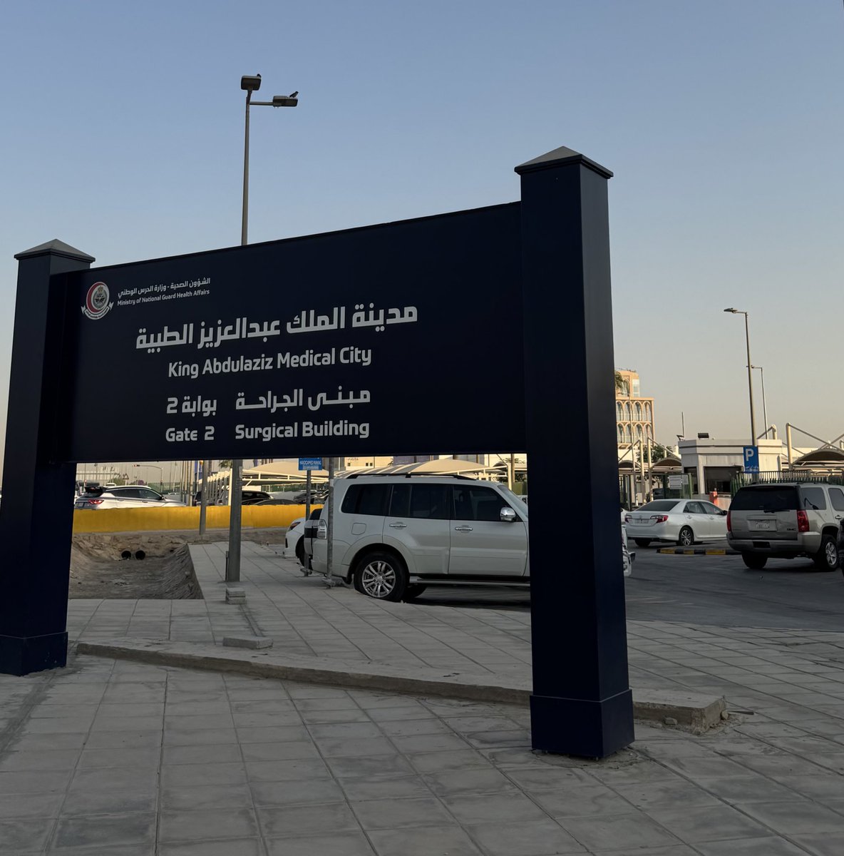 01-10-2025 
اول يوم في الرزدنسي 🩶
يارب اجعلها بداية خير وتوفيق، وعملاً في سبيلك نافعاً لعبادك ويُرضيك، شفيعاً لي ولوالديّ، رافعاً لدرجاتنا دنيا وآخرة.