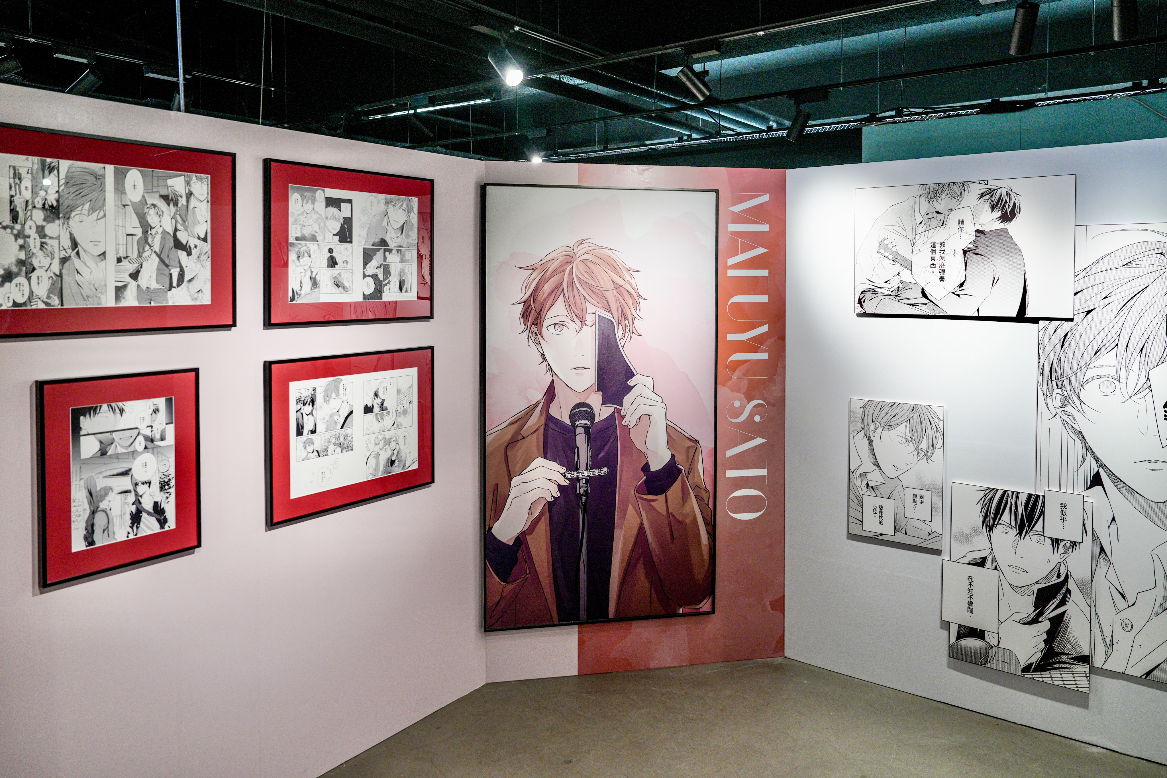 ギヴン展などセット ギヴン展 -given exhibition-【公式】 (@given_ex) / X
