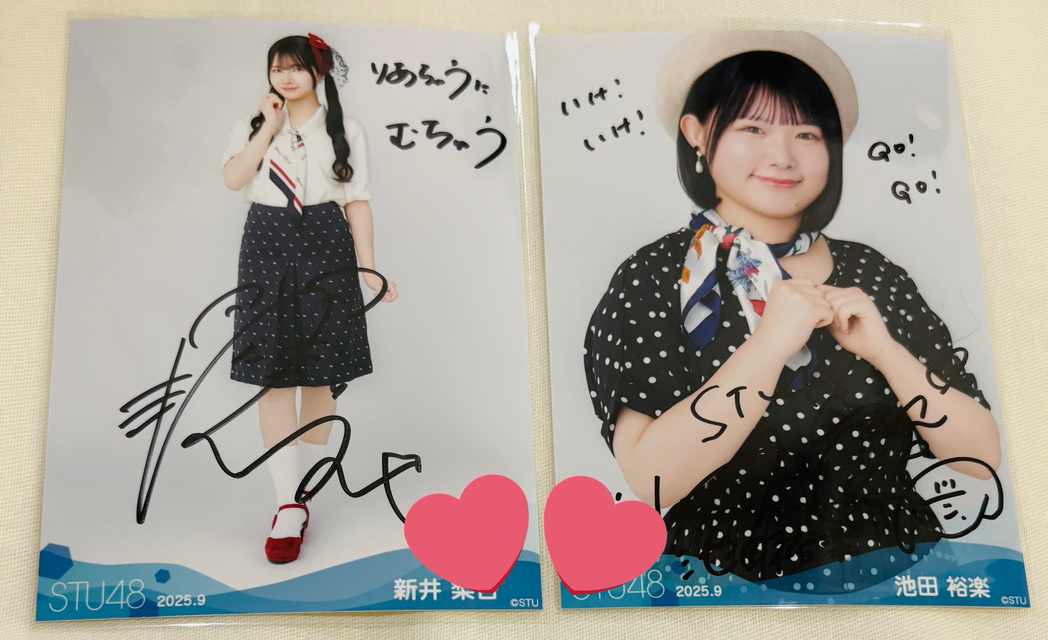 れおたん #おかり推し🍎 on X: 