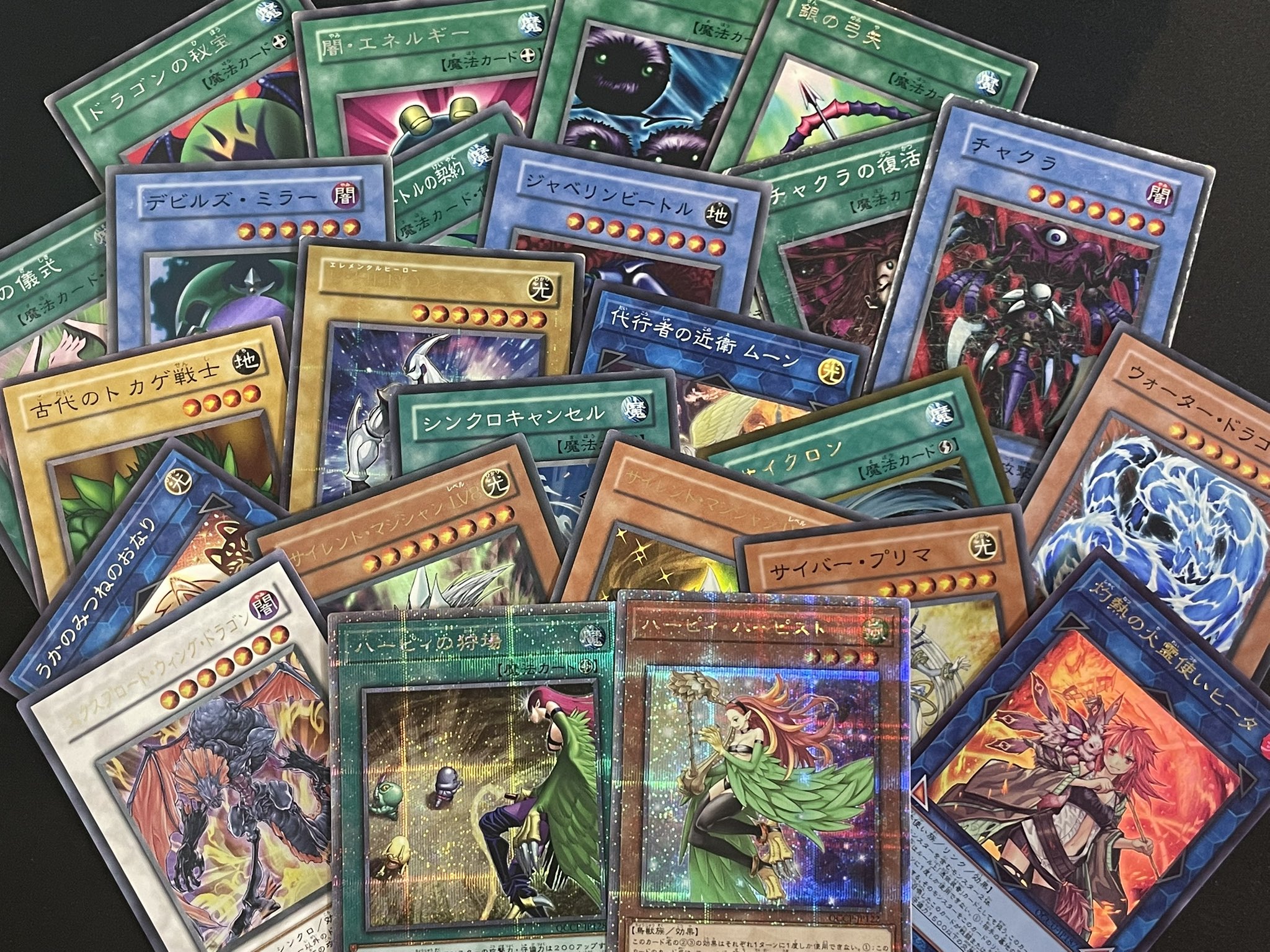 magi横浜西口店【カードショップ・PSA鑑定品買取】 on X