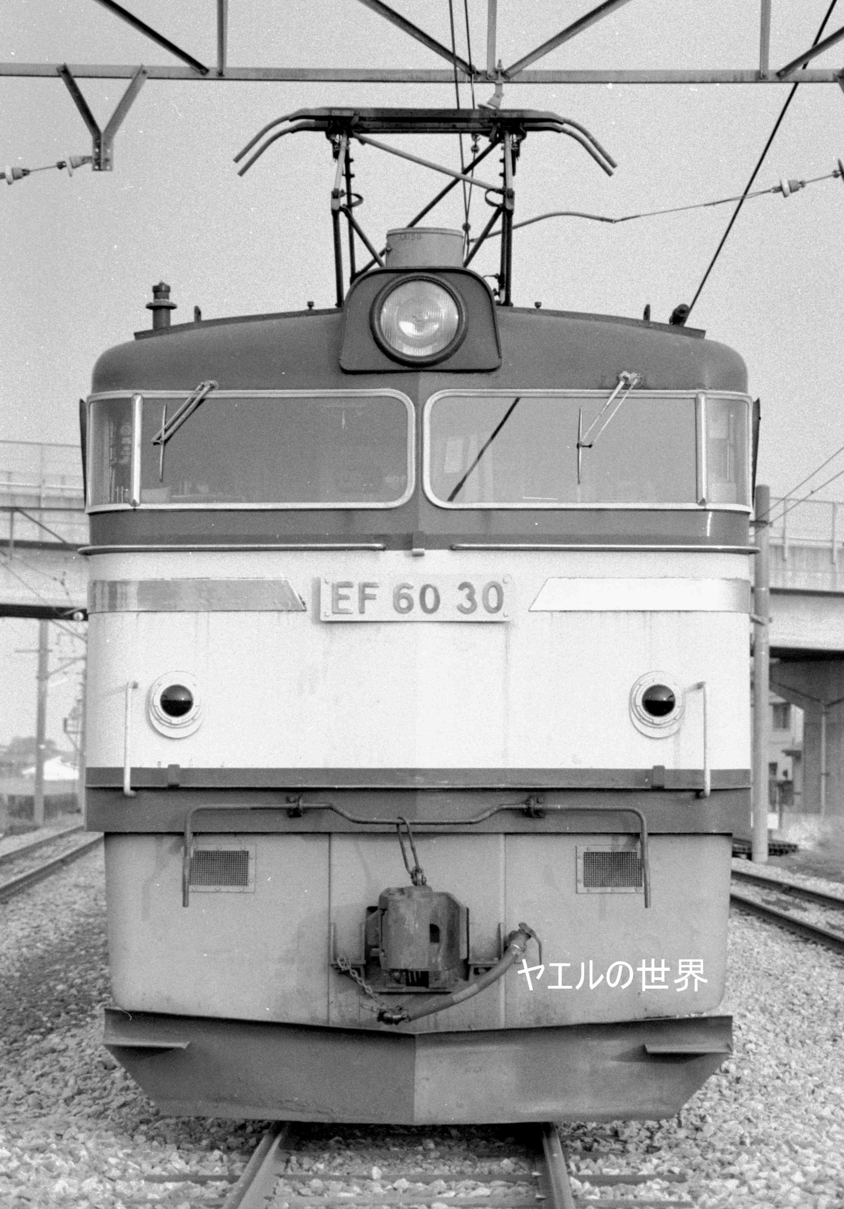 鉄道バラ文字 ヤエルの世界 (@chuanqizhe21351) / X