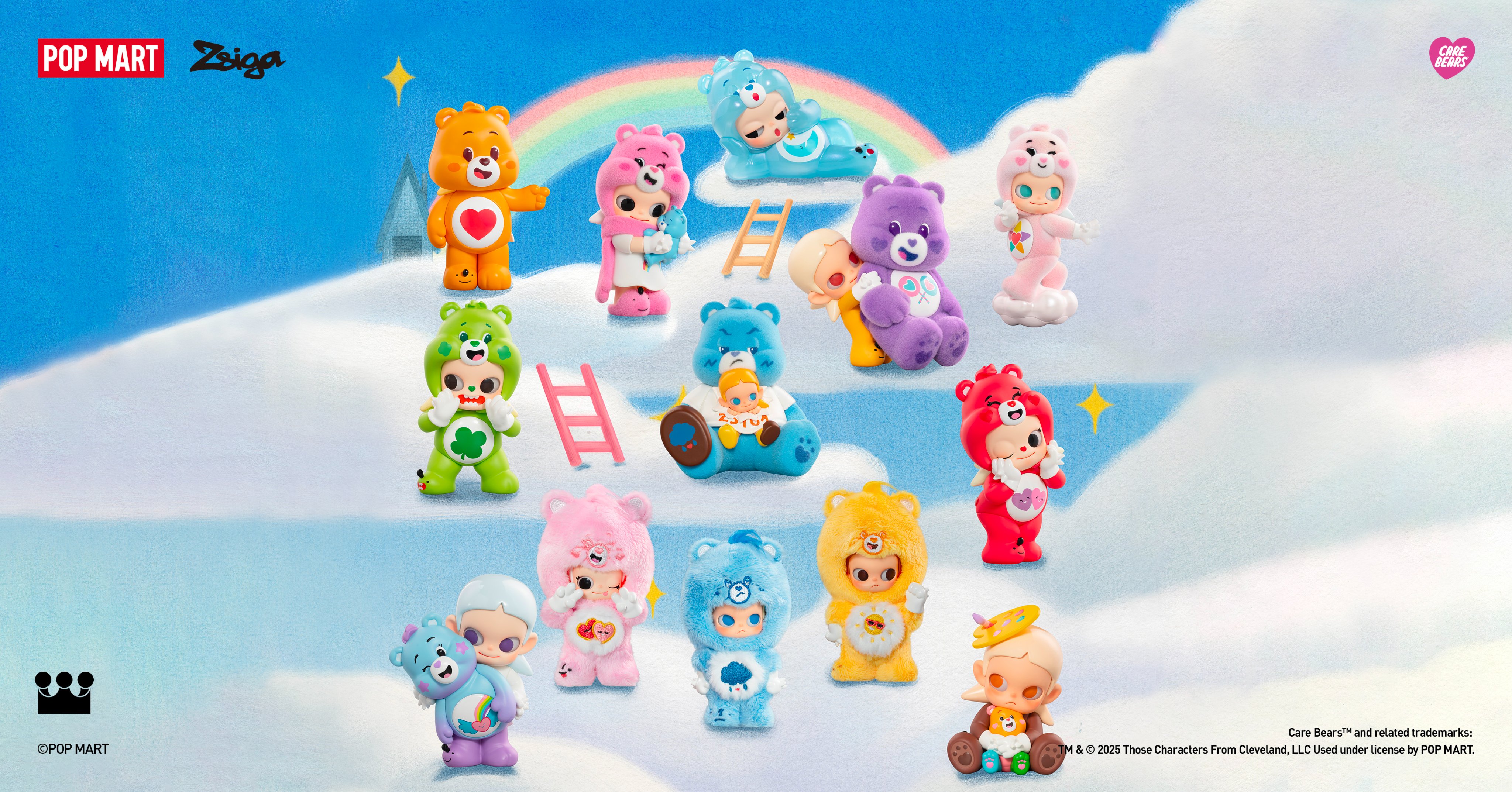 ポップマート Zsiga × Care Bears シリーズ アソートボックス POPMART] Unboxing the POPMART Care Bears x zsiga