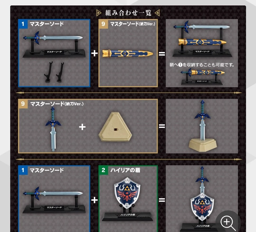 バンダイ キャンディ【公式】 on X: 