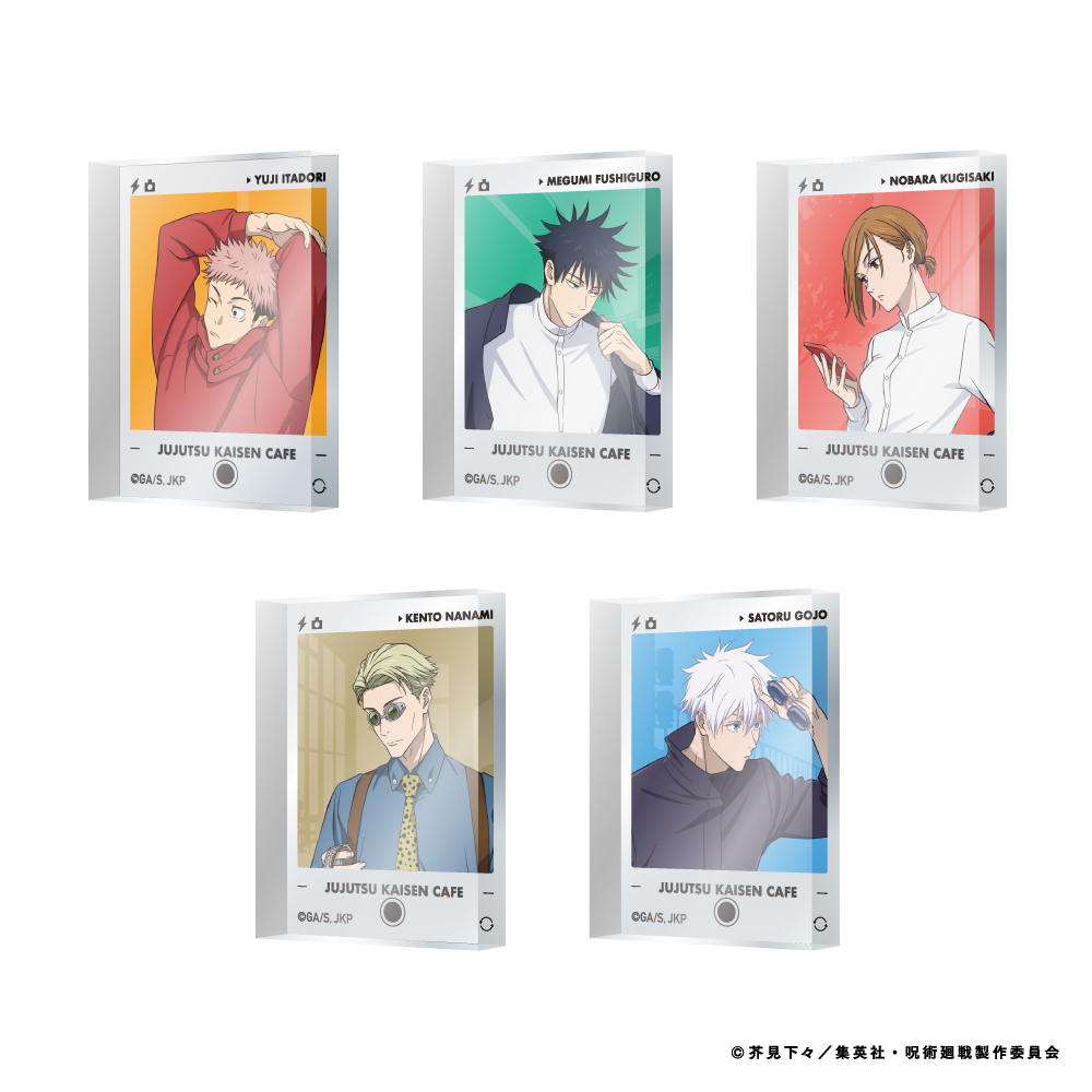 公式】呪術廻戦カフェ2025 (@jujutsu_cafe) / Posts / X