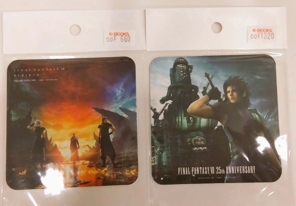 K-BOOKS GAME館 on X: 