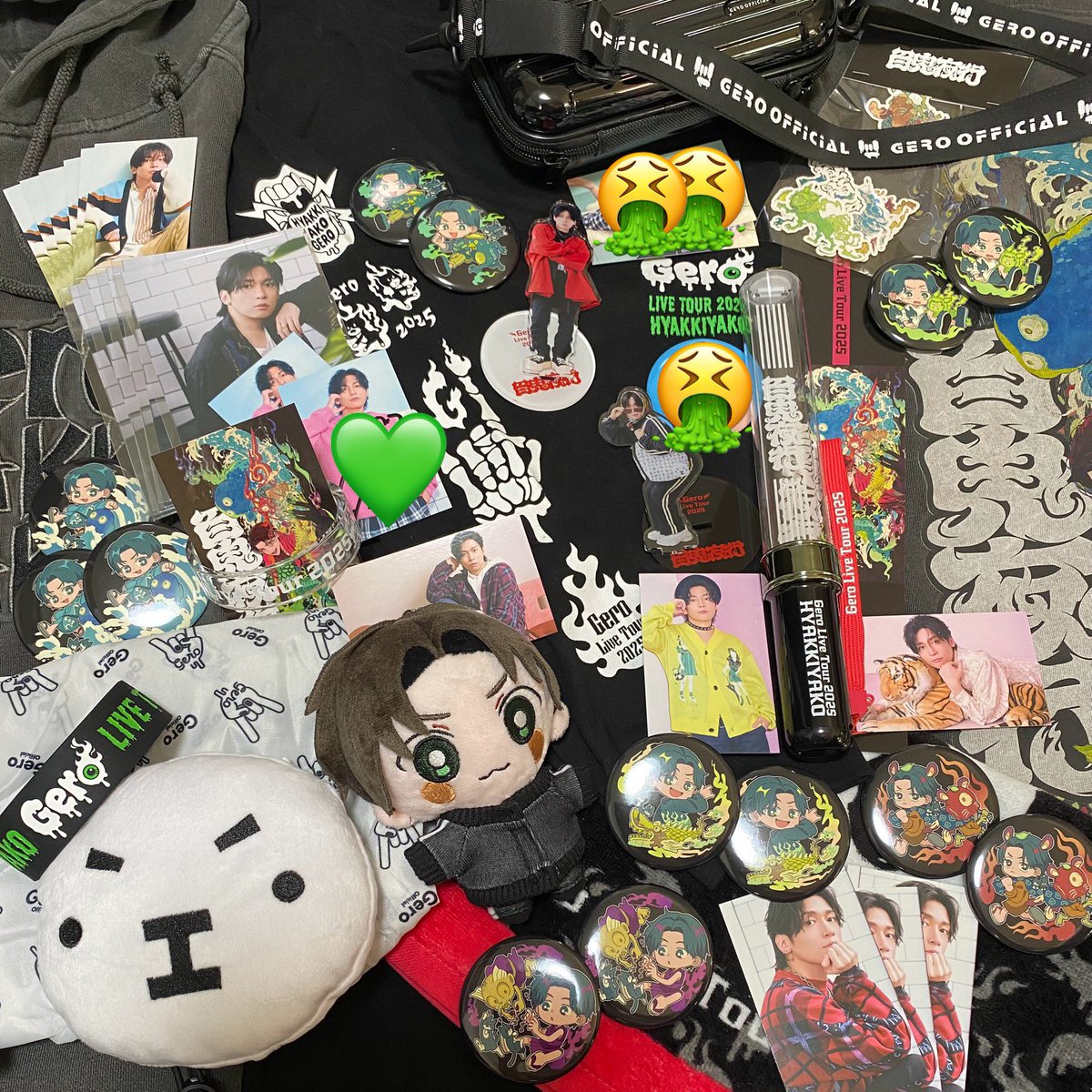 Gero 百鬼夜行 トレカ