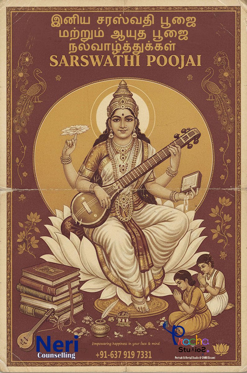 rprsan's tweet photo. #saraswathipooja #SaraswatiPuja #Navaratri2025 #navami #saraswathypooja #saraswathi #prachastudios #nericounselling https://t.co/0EADhY3xIE