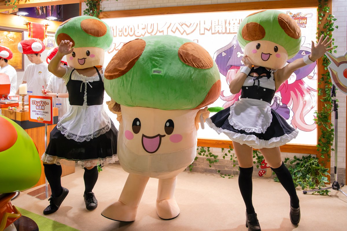 公式】キノコ伝説：勇者と魔法のランプ｜好評配信中 on X