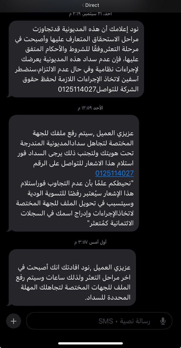 غيــــم ᥫ᭡ tweet media