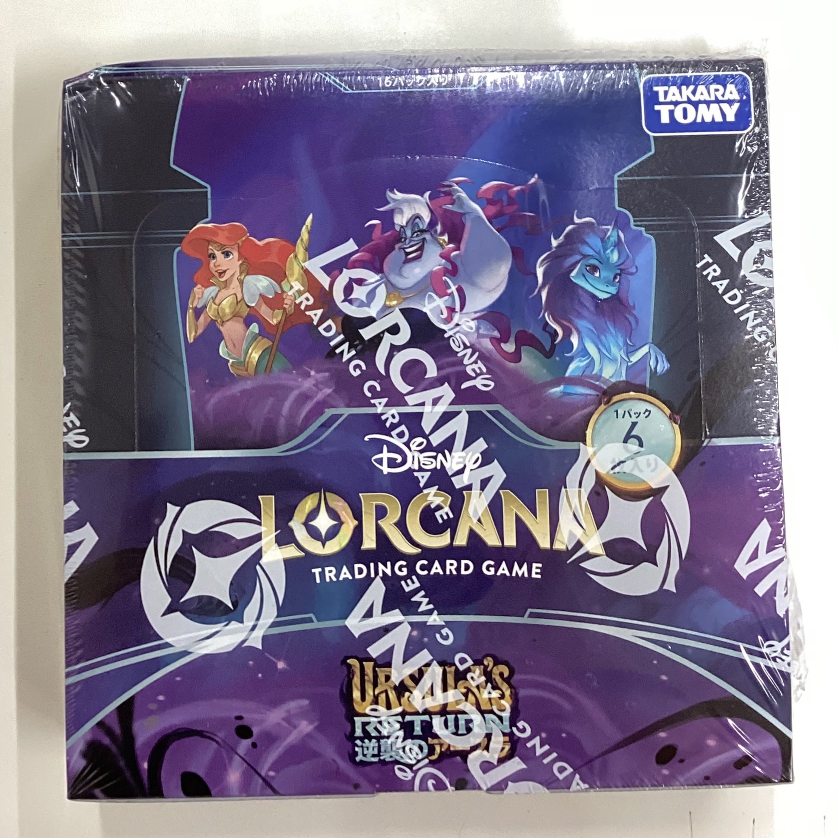 ロルカナ box+ おまけアースラ ロルカナ box+ おまけアースラ ロルカナ box+ おまけアースラ