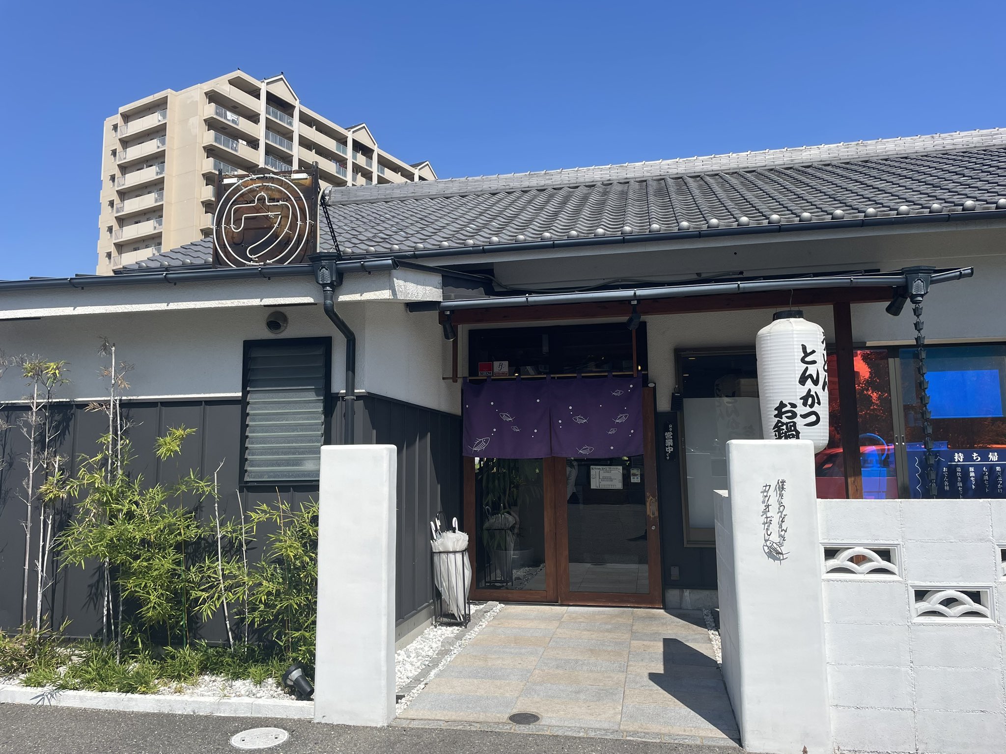 バラ売り可】和泉三月 カレンダー2023 バラ売り可】和泉三月