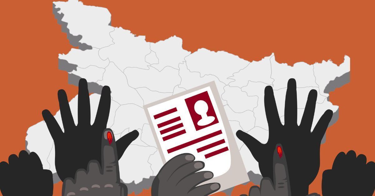 IndianTechGuide's tweet photo. 🚨 The Election Commission has removed 47 lakh voters from the Bihar voter list. https://t.co/YsXFuAGlzF