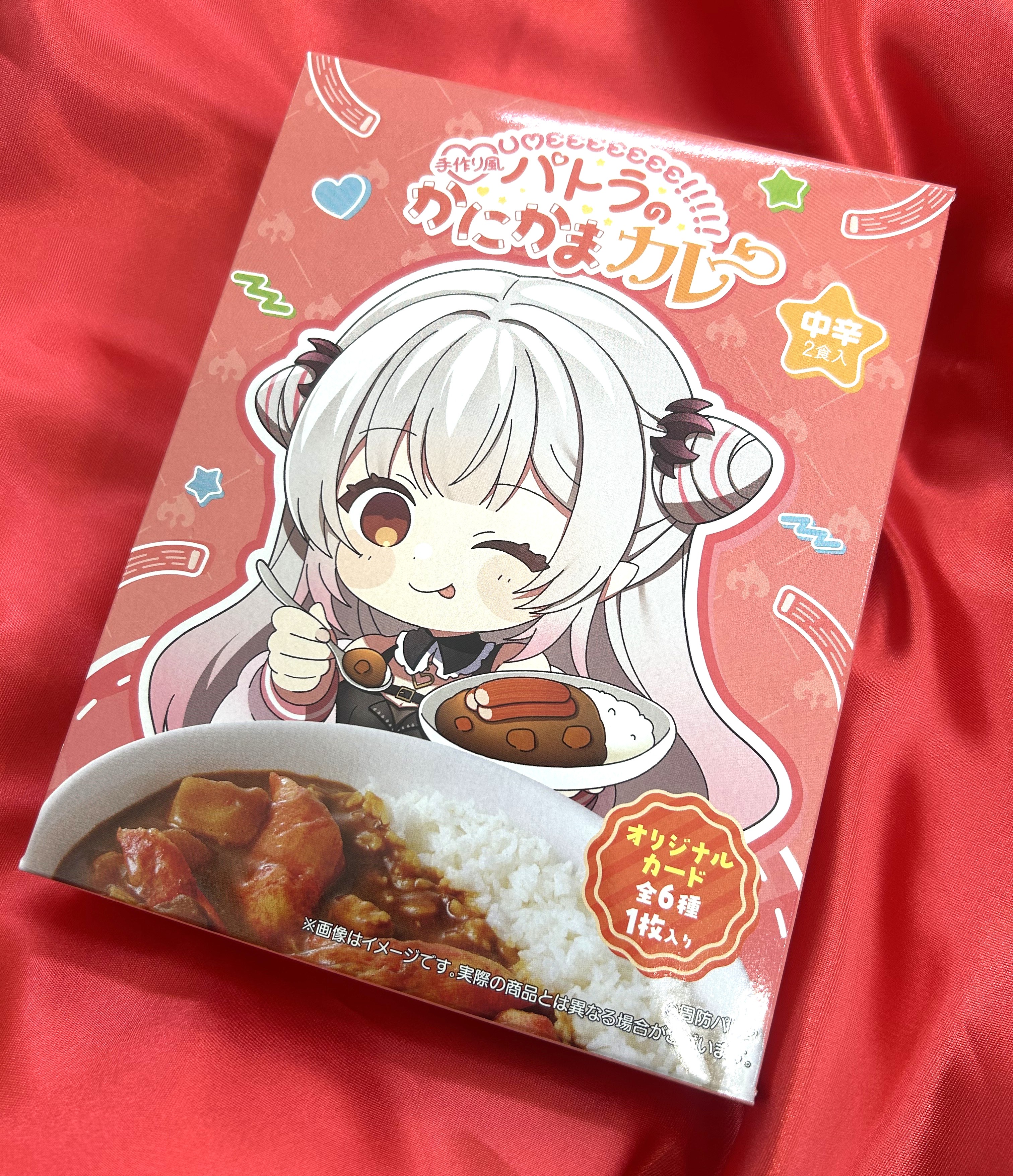 周防パトラ🦀❤️ (@Patra_HNST) / X