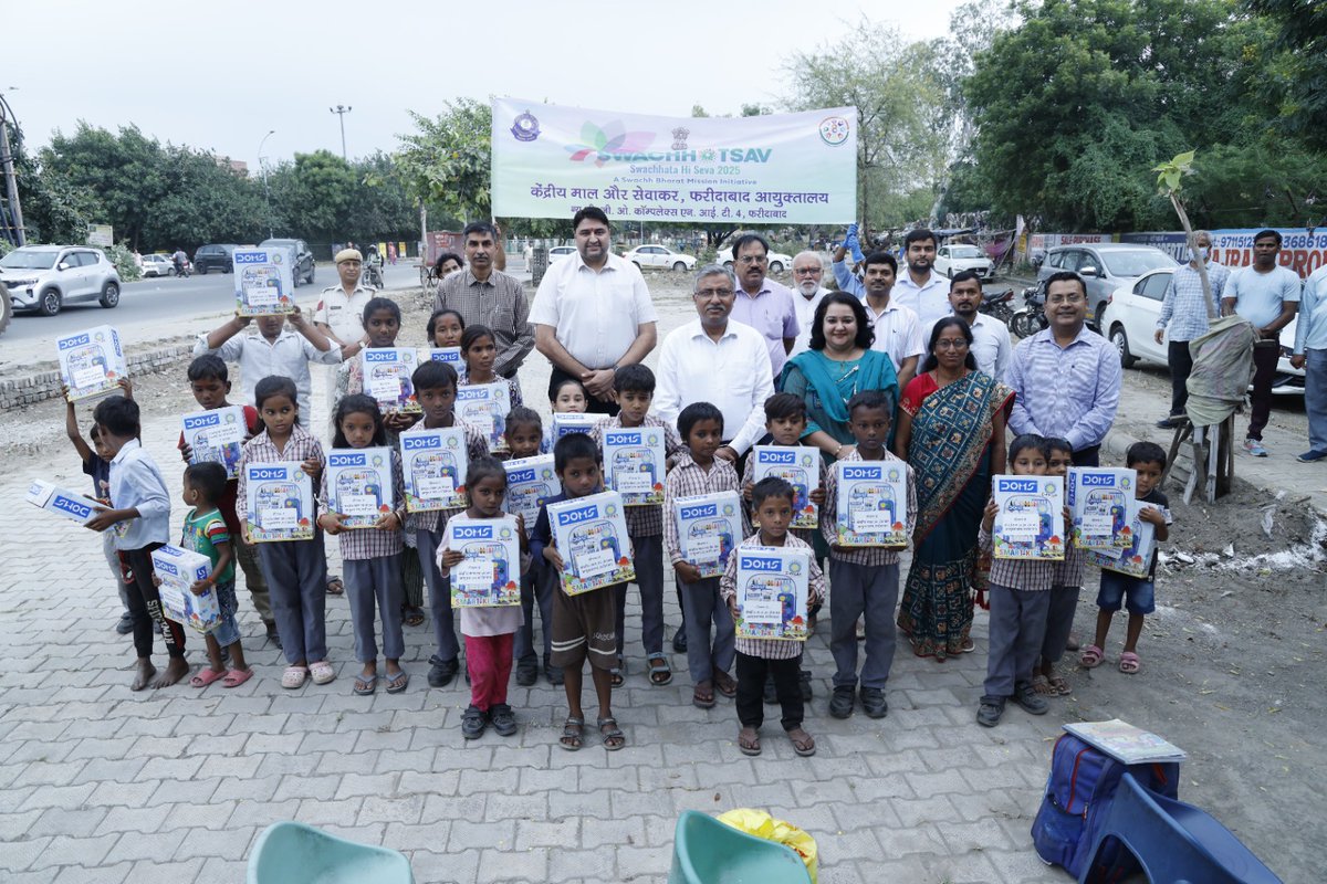 #SwachhataHiSeva2025
CGST आयुक्तालय फरीदाबाद ने 30 सितम्बर को सेक्टर-21, लोटस ज्ञान गंगा विद्यालय परिसर के आसपास व्यापक स्वच्छता अभियान चलाया।