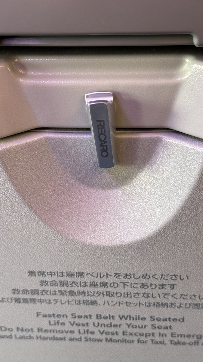 はーさん 1/12 KAWASAKI Ninja ZX-25R メタリックスパークブラック